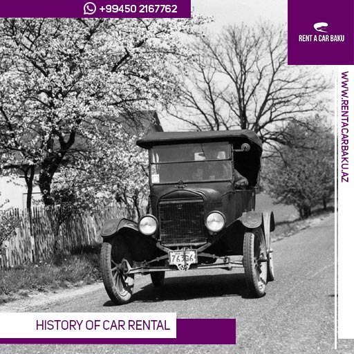 История авто-проката / History Of Car Rental