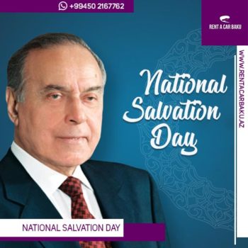 National Salvation Day Of Azerbaijanis / День Национального Спасения / Milli Qurtuluş Günü