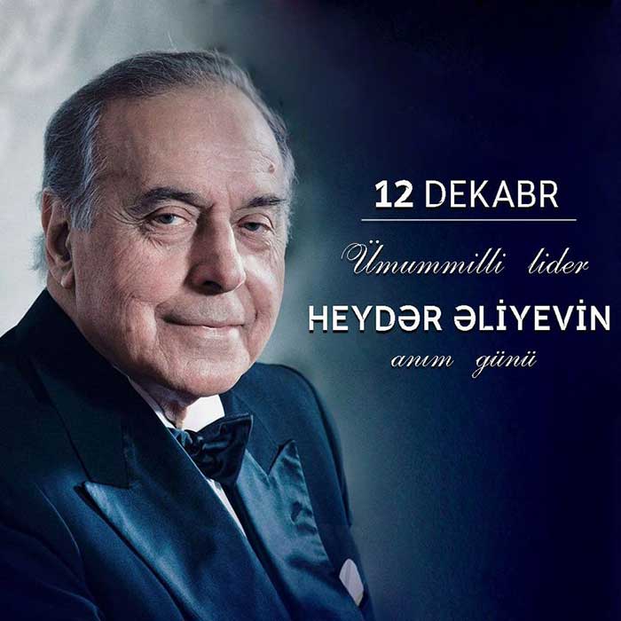 Heydər Əliyevin Anım Günüdür / день памяти Гейдара Алиева / Day Of Memory Of Heydar Aliyev