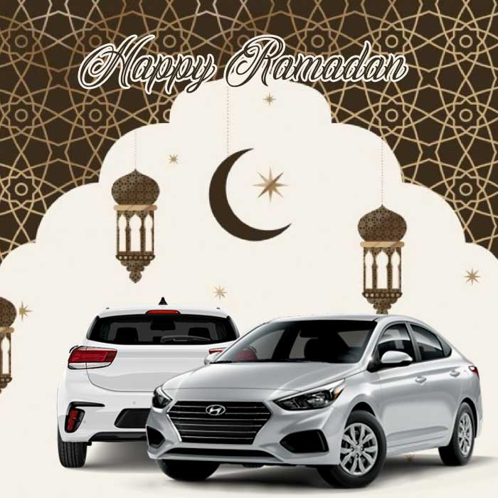 Happy Ramadan Holiday / Ramazan Mübarək / С праздником Рамазан